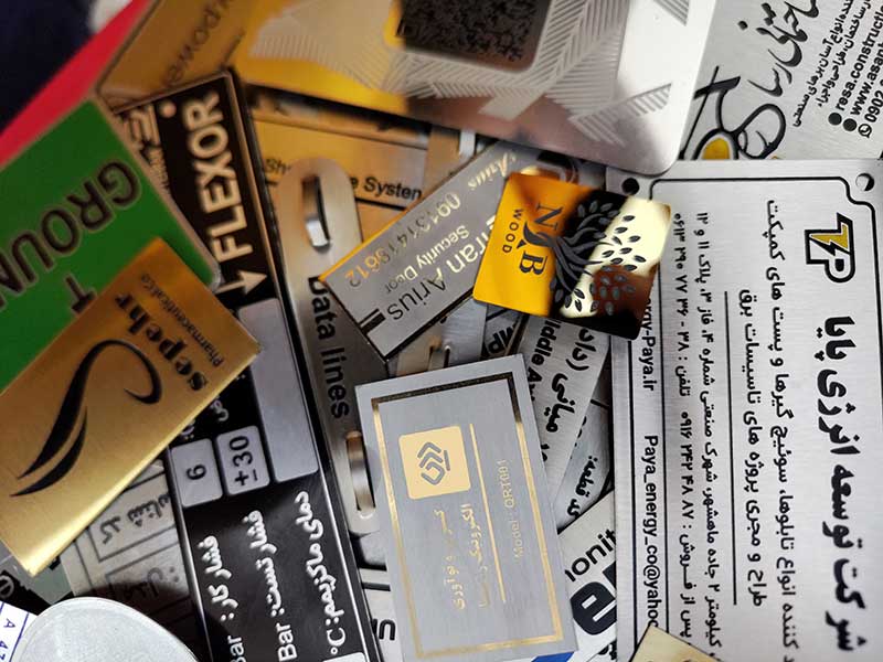 تفاوت بین پلاک استیل مات و براق