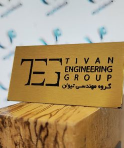 پلاک ظرفیت آسانسور