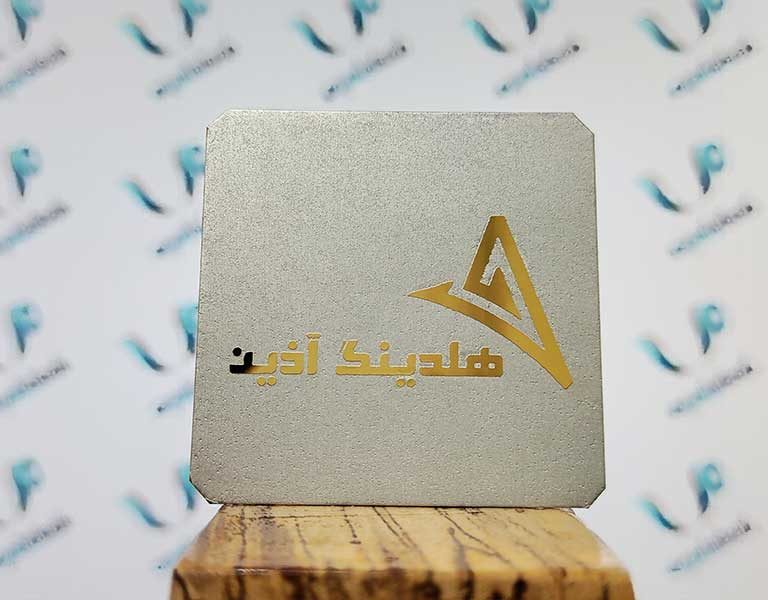 پلاک استیل طلایی تولید مات و براق