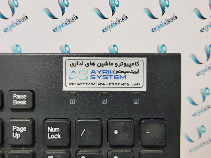 برچسب اموال کامپیوتر